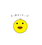 無表情なひよこ・・・っピ（個別スタンプ：5）
