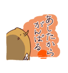 あげ六（個別スタンプ：8）