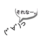 私的によくつかうもの。（個別スタンプ：6）