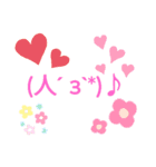 私的によくつかうもの。（個別スタンプ：16）
