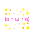 私的によくつかうもの。（個別スタンプ：17）