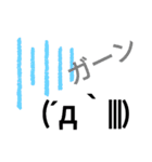 私的によくつかうもの。（個別スタンプ：19）