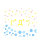 私的によくつかうもの。（個別スタンプ：24）