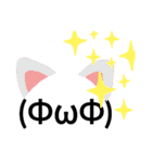 私的によくつかうもの。（個別スタンプ：27）
