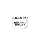 useful message frame（個別スタンプ：15）