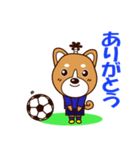 侍サッカー犬（個別スタンプ：2）