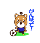 侍サッカー犬（個別スタンプ：6）