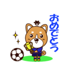 侍サッカー犬（個別スタンプ：12）