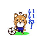 侍サッカー犬（個別スタンプ：14）