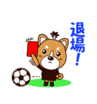 侍サッカー犬（個別スタンプ：15）