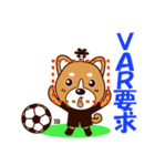 侍サッカー犬（個別スタンプ：18）