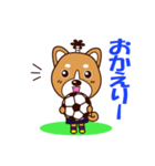 侍サッカー犬（個別スタンプ：23）