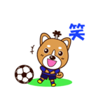 侍サッカー犬（個別スタンプ：25）