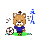 侍サッカー犬（個別スタンプ：26）