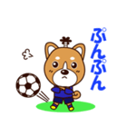 侍サッカー犬（個別スタンプ：27）