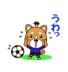 侍サッカー犬（個別スタンプ：28）