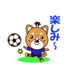 侍サッカー犬（個別スタンプ：31）