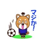 侍サッカー犬（個別スタンプ：32）