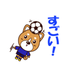 侍サッカー犬（個別スタンプ：33）