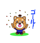 侍サッカー犬（個別スタンプ：34）