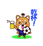 侍サッカー犬（個別スタンプ：38）