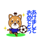 侍サッカー犬（個別スタンプ：39）