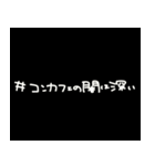 コンカファーくまさん（個別スタンプ：40）