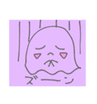 かおなしくんの日常（個別スタンプ：4）