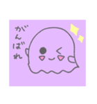 かおなしくんの日常（個別スタンプ：5）
