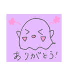 かおなしくんの日常（個別スタンプ：7）
