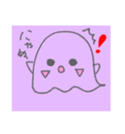 かおなしくんの日常（個別スタンプ：8）