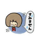 敬語のぴのこ（個別スタンプ：20）