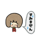 敬語のぴのこ（個別スタンプ：21）