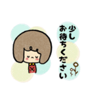 敬語のぴのこ（個別スタンプ：39）