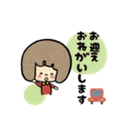 敬語のぴのこ（個別スタンプ：40）