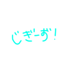 わいわいクラスのキャラクター（個別スタンプ：5）