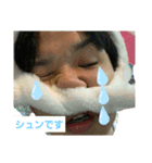 つーるしょう（個別スタンプ：3）