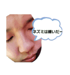 つーるしょう（個別スタンプ：7）