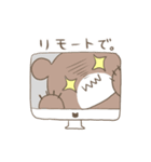 ねこと動物いろいろ（個別スタンプ：40）