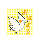 オカメインコ～見やすい丁寧語編～（個別スタンプ：22）