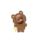 のあさんシリーズ（個別スタンプ：7）