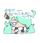 わたぬき姉妹（個別スタンプ：8）