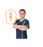 あなたを「モドス」。（個別スタンプ：3）