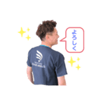 あなたを「モドス」。（個別スタンプ：4）