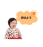 Noa season③（個別スタンプ：2）