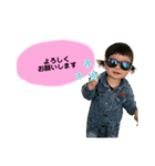 Noa season③（個別スタンプ：4）