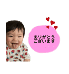 Noa season③（個別スタンプ：5）