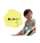 Noa season③（個別スタンプ：6）