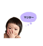 Noa season③（個別スタンプ：9）