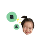 Noa season③（個別スタンプ：12）